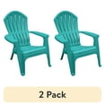 thumbnail image 1 of (2 pack) Adams Real Comfort Outdoor Resin Stackable Adirondack Chair, Sea Glass, 1 of 3