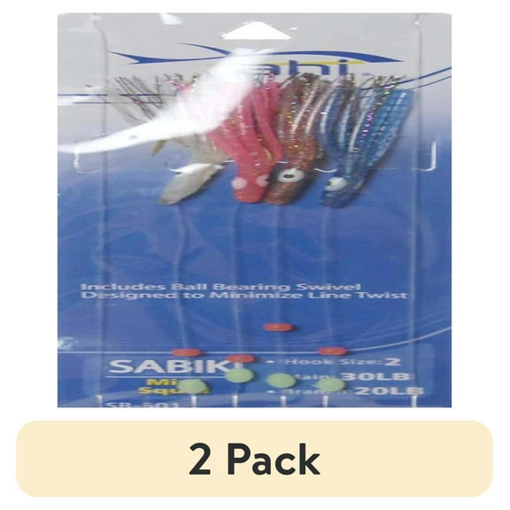 (2 pack) Ahi USA Mini Squid Bait Catching Sabiki Rig - SB-501