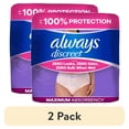 thumbnail image 1 of (2 pack) Always Discreet - Adult Diapers for Women Size S/M, 19 Count​, 1 of 14