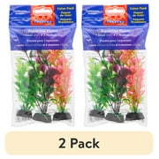(2 pack) Aqua Culture Aquarium Plants, 3 Count Multicolor
