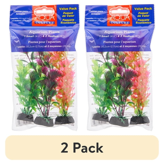 (2 pack) Aqua Culture Aquarium Plants, 3 Count Multicolor