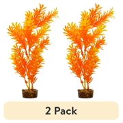 (2 pack) Aqua Culture Wild Flower Aquarium Plant Decoration, Assorted