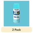 thumbnail image 1 of (2 pack) Aqua, Rust-Oleum American Accents 2X Ultra Cover Satin Spray Paint-327915, 12 oz, 1 of 12