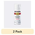 thumbnail image 1 of (2 pack) Arctic White, Rust-Oleum Stops Rust Protective Enamel Gloss Spray Paint-371669, 12 oz, 1 of 12