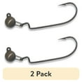 thumbnail image 1 of (2 pack) Arkie Lures U-Head Finesse Worm Fishing Lure, Black Nickle, Size 1/8 oz., 1 of 5