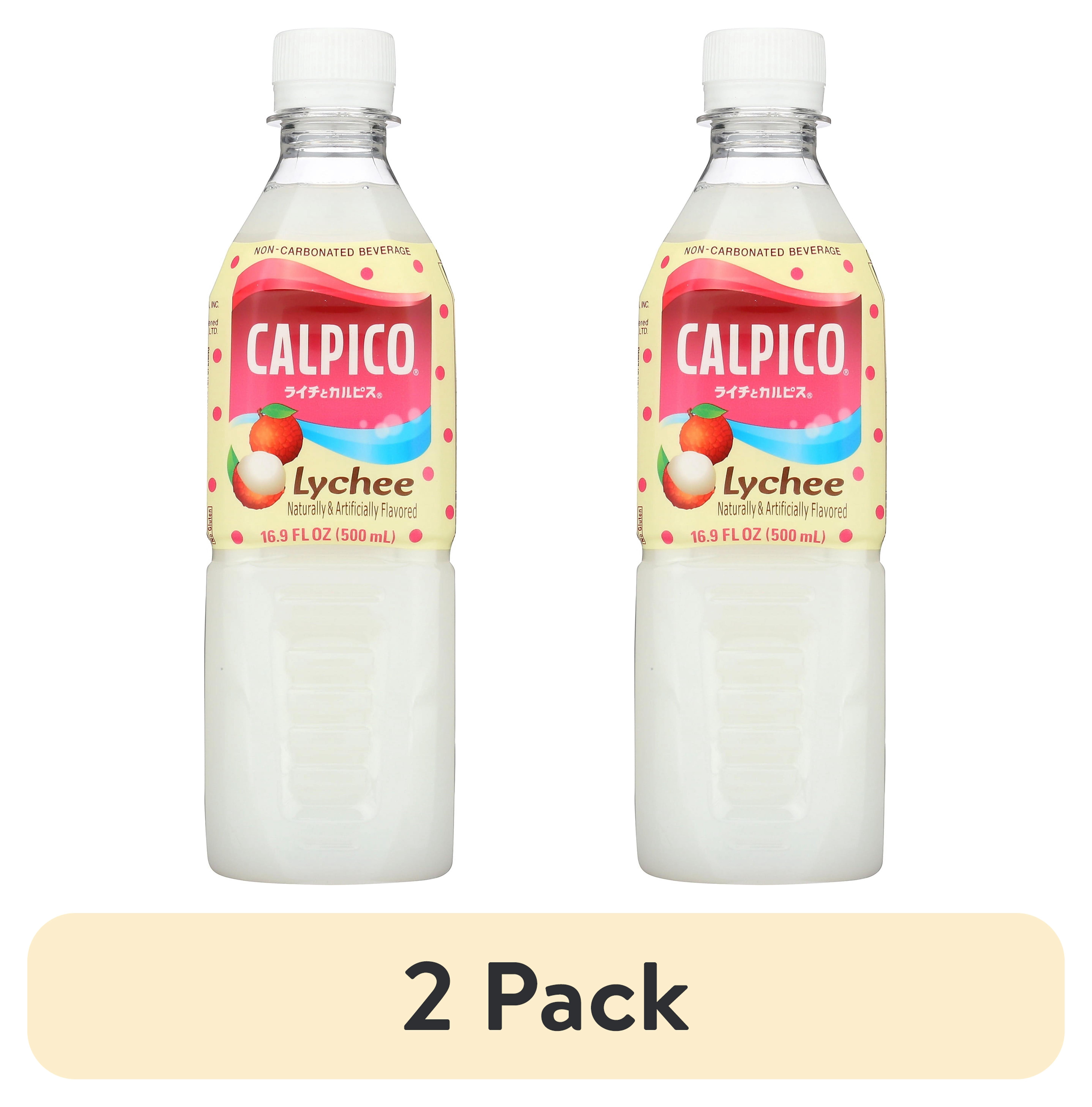 2-pack-Asahi-Beverage-Company-