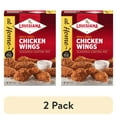 thumbnail image 1 of (2 pack) Louisiana Fish Fry Products At Home Chicken Wing Spicy Seasoned Coating Mix, 4 oz Box, 1 of 9
