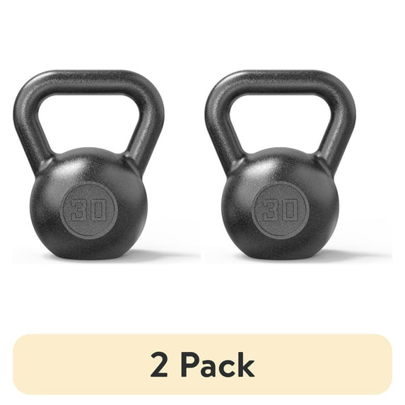 (2 pack) Athletic Works 30lb Kettlebell, Casting Iron, Durable Hammertone Finish, Black