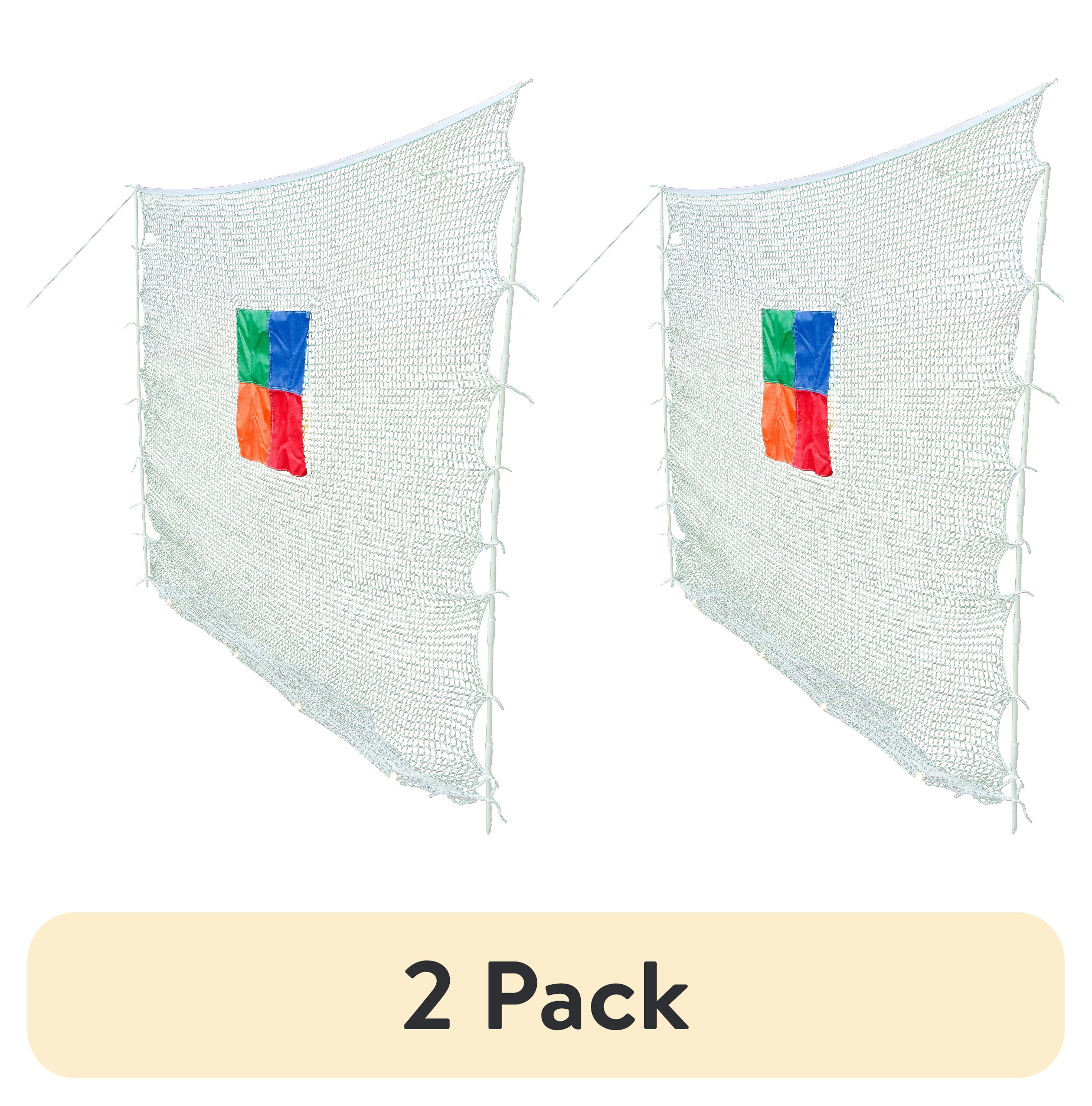(2 pack) Athletic Works Premium Nylon Golfers Practice Net with Target Flag - 9x7 Feet