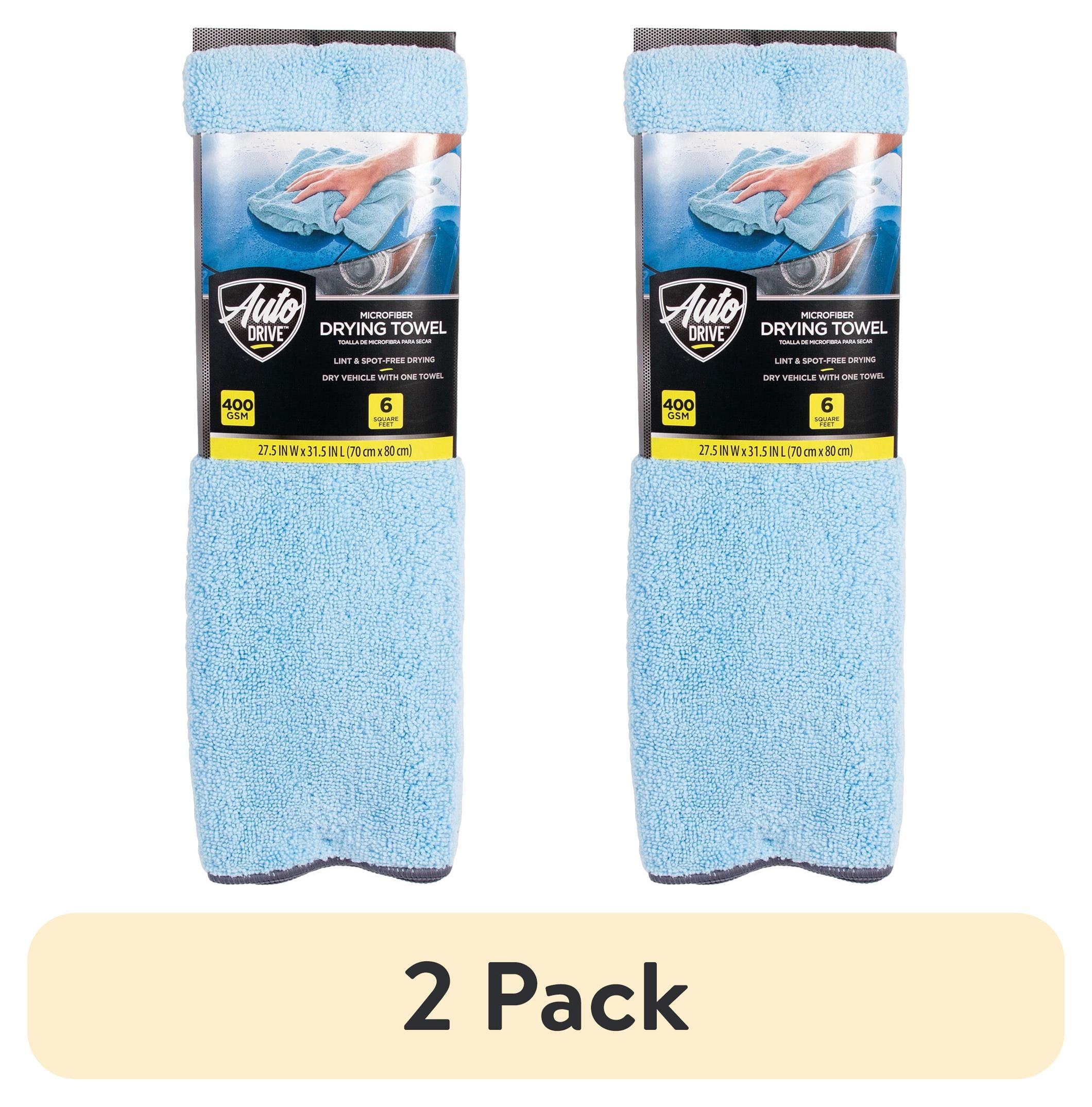 (2 pack) Auto Drive Microfiber Drying Towel, Blue, 6 sq ft