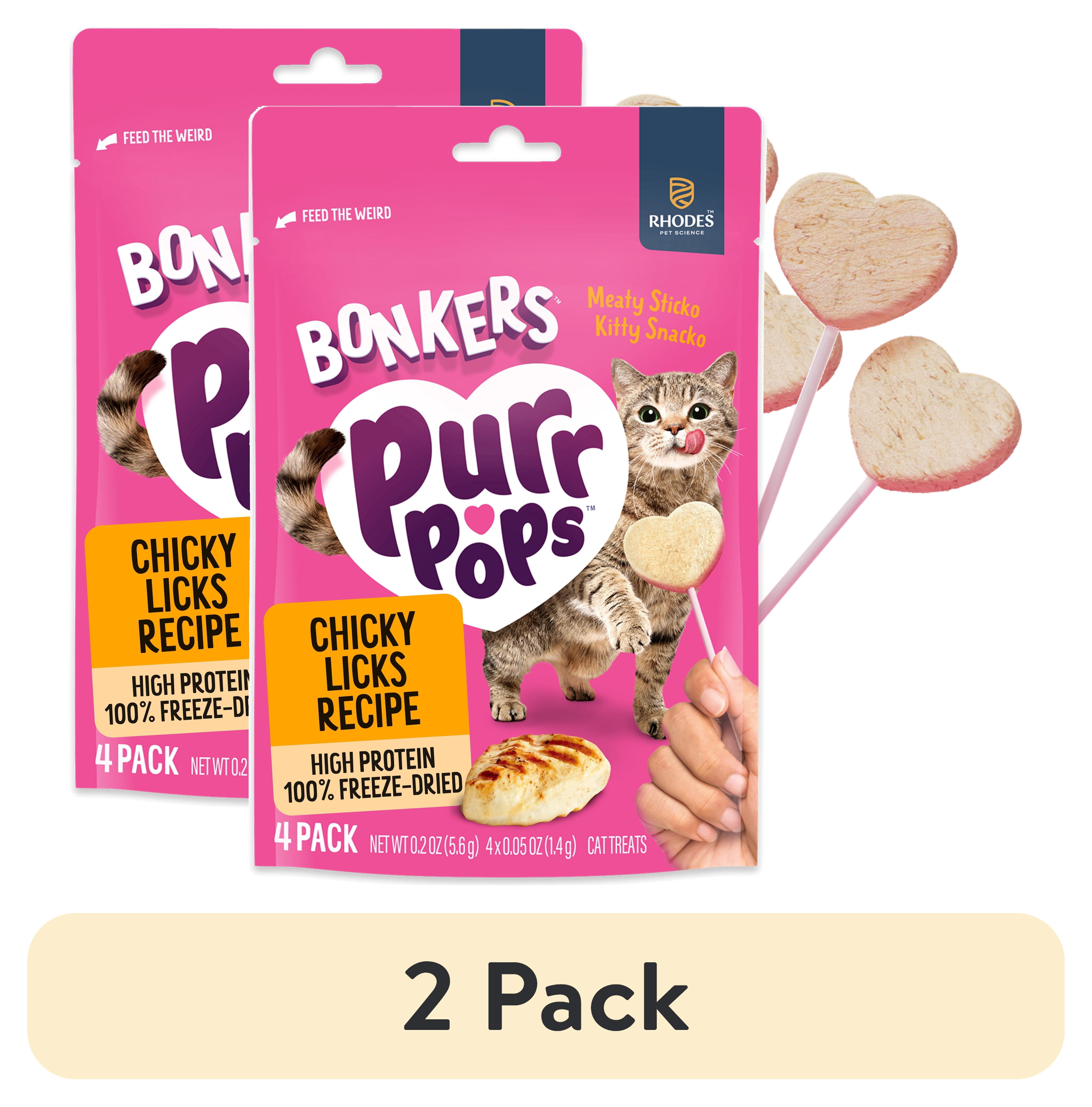 (2 pack) BONKERS Purrpops, Freeze Dried Chicken Flavored Lollipop Cat Treats, 4 Pieces