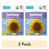 Multipack Quantity: 2