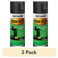 thumbnail image 1 of (2 pack) 6 Pack, Bar-B-Que Black, Rust-Oleum Specialty Satin High Heat Spray Paint- 12 oz, 1 of 9