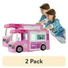Multipack Quantity: 2