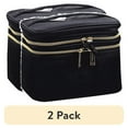 thumbnail image 1 of (2 pack) Beauty 360 5-Piece Double Zipper Train Case Travel Set in Black, 1 of 2