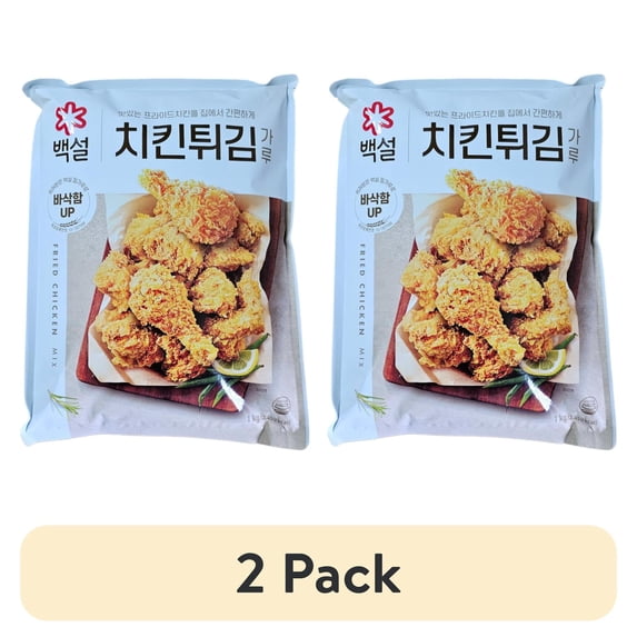 (2 pack) Beksul 1kg Chicken Powder Mix - Delicious Korean Fried Chicken Seasoning
