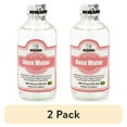 thumbnail image 1 of (2 pack) Benjamins Artificial Rose Water Food Flavoring, 4 Fl Oz, 1 of 7