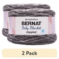 thumbnail image 1 of (1 pack) Bernat Baby Blanket Dappled Yarn-Charcoal, 1 of 3