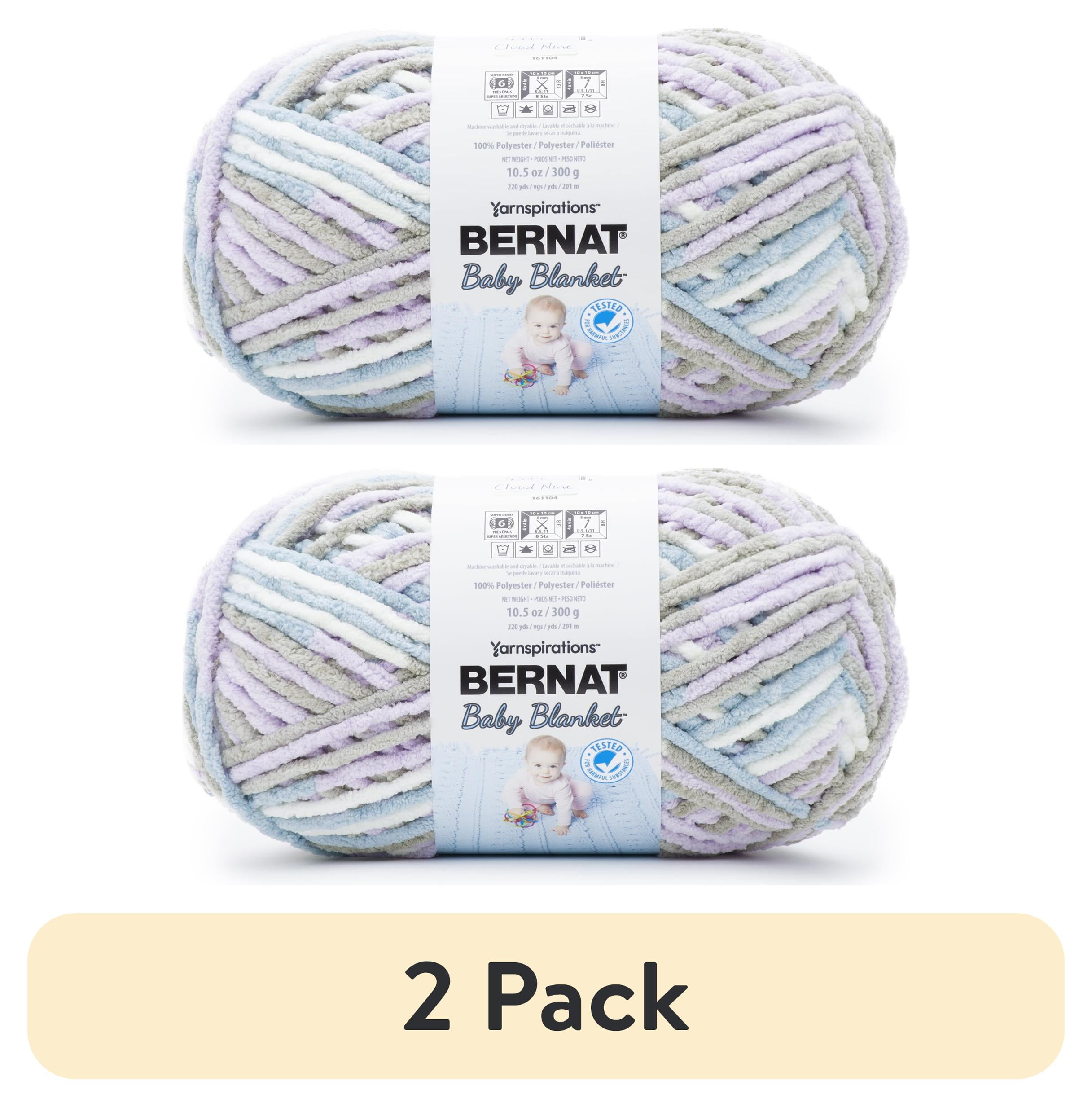 (2 pack) Bernat Baby Blanket Yarn