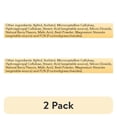 thumbnail image 1 of (2 pack) BerryDophilus� Kids - 120 Chewables, 1 of 5