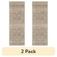 thumbnail interactive-video image 1 of (2 pack) Better Homes & Gardens Neutral Persian Indoor 2.5' x 7' Runner Rug, 1 of 13