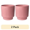 Actual Color: Pink, Multipack Quantity: 2