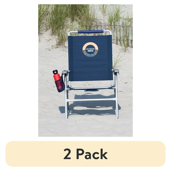 (2 pack) Blue, Ocean Zero, Tall Height, Beach Chair, Cupholder