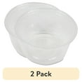 thumbnail image 1 of (2 pack) Boardwalk Souffl?/Portion Cups 2 oz Polypropylene 2500/Carton BWKPRTN2TS, 1 of 3