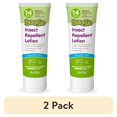 thumbnail interactive-video image 1 of (2 pack) Boogie Insect Repellent Lotion, Repels Mosquitos, Ticks, Black Flies & More, Unscented, 4 fl oz, 1 of 9