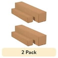 thumbnail image 1 of (2 pack) Box Partners Square Mailing Tubes 5" x 5" x 18" Kraft 25/Bundle M5518K, 1 of 6