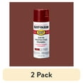 thumbnail image 1 of (2 pack) Brick Red, Rust-Oleum Stops Rust Protective Enamel Satin Spray Paint-371671, 12 oz, 1 of 11