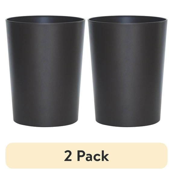 (2 pack) Bronze Metal Bathroom Wastebasket, Mainstays 2.2 gal