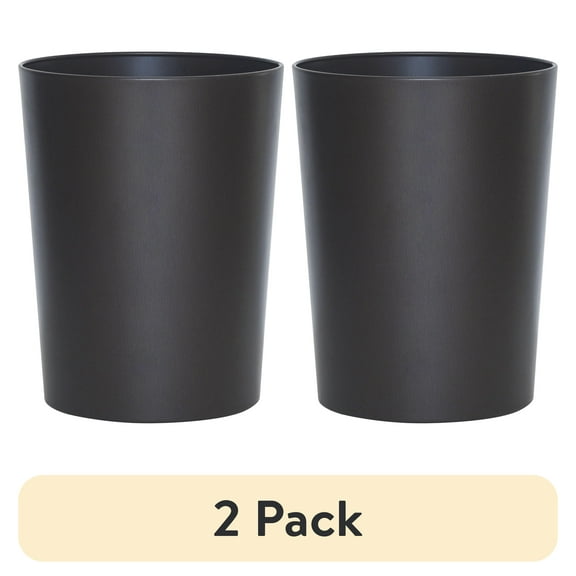 (2 pack) Bronze Metal Bathroom Wastebasket, Mainstays 2.2 gal
