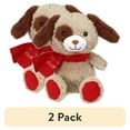 thumbnail image 1 of (2 pack) Brown First Christmas Dog Child's Plush Toy, 7 in, by Holiday Time, 1 of 6