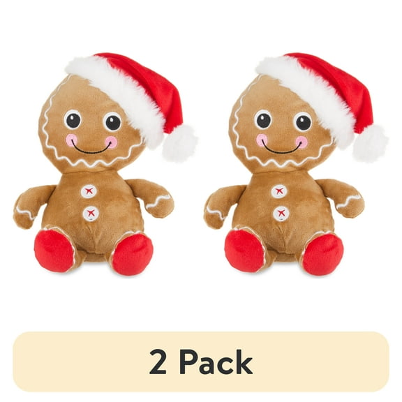 (2 pack) Brown Gingerbread Plush Child's Toy, 10", by Holiday Time