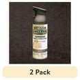 thumbnail image 1 of (2 pack) Brown, Rust-Oleum Universal All Surface Interior/Exterior Hammered Spray Paint, 12 oz, 1 of 11