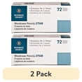 thumbnail image 1 of (2 pack) Business Source, BSN37508, Woodcase No. 2 Pencils, 72 / Box, 1 of 6