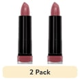 thumbnail image 1 of (2 pack) COVERGIRL Exhibitionist Cream Lipstick, 525 Raspberry Chic, 0.12 oz, Lipstick, Moisturizing Lipstick, Long Lasting Lipstick, Glossy Lipstick, Hydrating Lipstick, Long Lasting, 1 of 12
