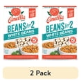 thumbnail image 1 of (2 pack) Camellia Beans for 2 White Beans with 10 Spices & Seasoning 6.6 oz, 1 of 14