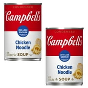 (2 pack) Campbell’s Condensed 25% Less Sodium Chicken Noodle Soup, 10.75 oz Can