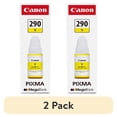 thumbnail image 1 of (2 pack) Canon PIXMA GI-290 Ink Bottle Inkjet - Yellow - 7000 Pages - 2.37 fl oz - 1 Each, 1 of 10