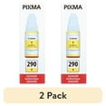 thumbnail image 1 of (2 pack) Canon PIXMA GI-290 Ink Bottle Inkjet - Yellow - 7000 Pages - 2.37 fl oz - 1 Each, 1 of 8