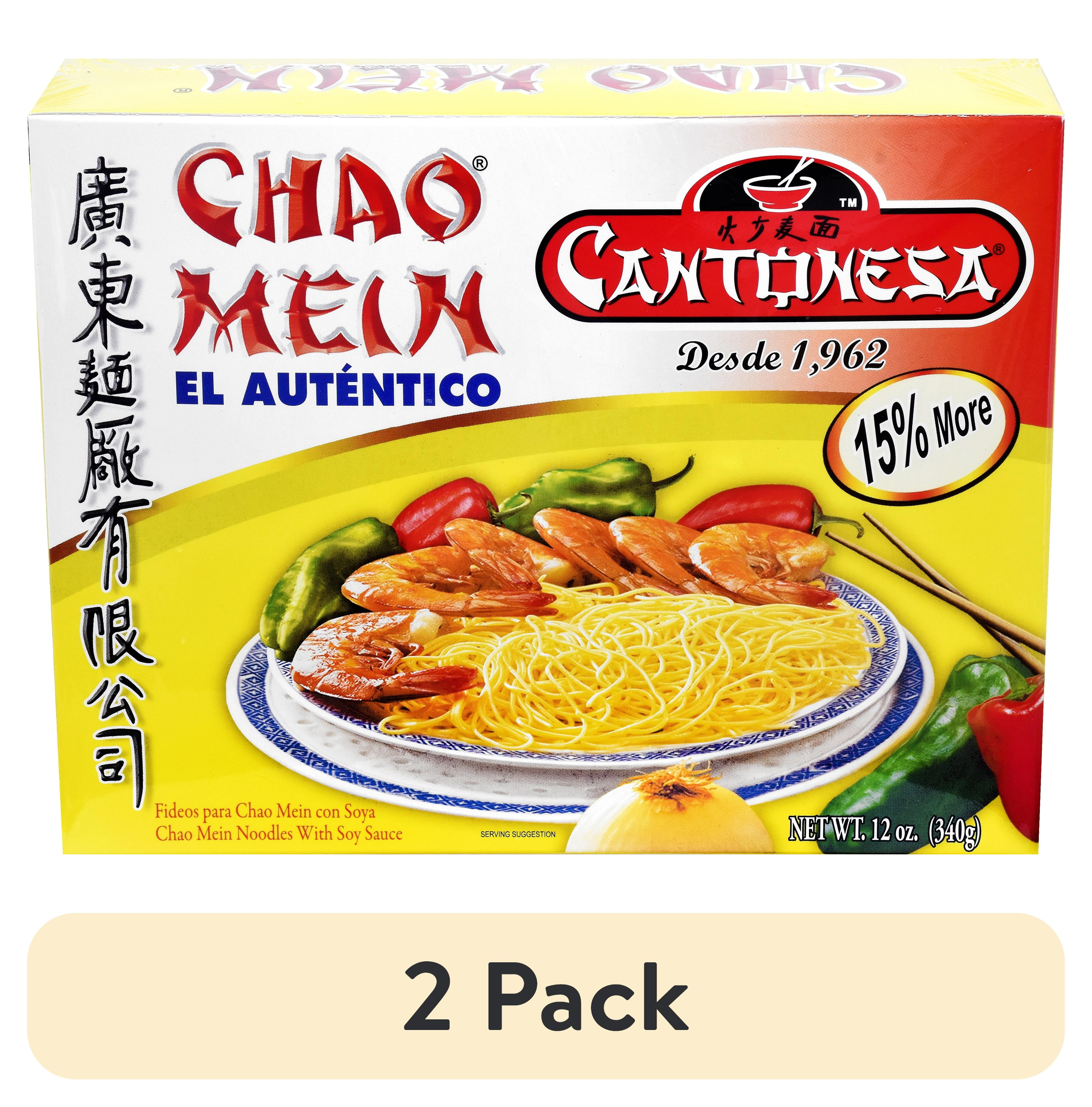 (2 pack) Goya Cantonesa Chao Mein Noodles With Soy Sauce, 12 oz ...