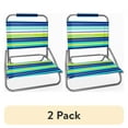 thumbnail image 1 of (2 pack) Caribbean Joe Canvas Armless Folding & Stacking Chair, Lime Stripe, 1 of 6