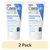 Multipack Quantity: 2