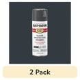 thumbnail image 1 of (2 pack) Charcoal Gray, Rust-Oleum Stops Rust Protective Enamel Gloss Spray Paint-7784830, 12 oz, 1 of 12