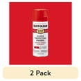 thumbnail image 1 of (2 pack) Cherry, Rust-Oleum Stops Rust Protective Enamel Gloss Spray Paint-248568, 12 oz, 1 of 13