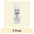 thumbnail image 1 of (2 pack) Chiffon Cream, Rust-Oleum Chalked Ultra Matte Spray Paint-302596, 12 oz, 1 of 9