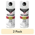 thumbnail image 1 of (2 pack) Clear, Rust-Oleum Stops Rust Custom Sprays 5 in 1 Gloss Spray Paint-376885, 12 oz, 1 of 11