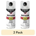 thumbnail image 1 of (2 pack) Clear, Rust-Oleum Stops Rust Custom Sprays 5 in 1 Matte Spray Paint-376868, 12 oz, 1 of 11